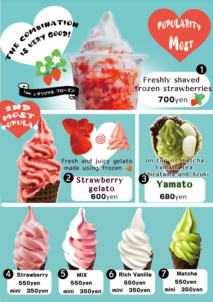 ENGRISH MENU – mo.